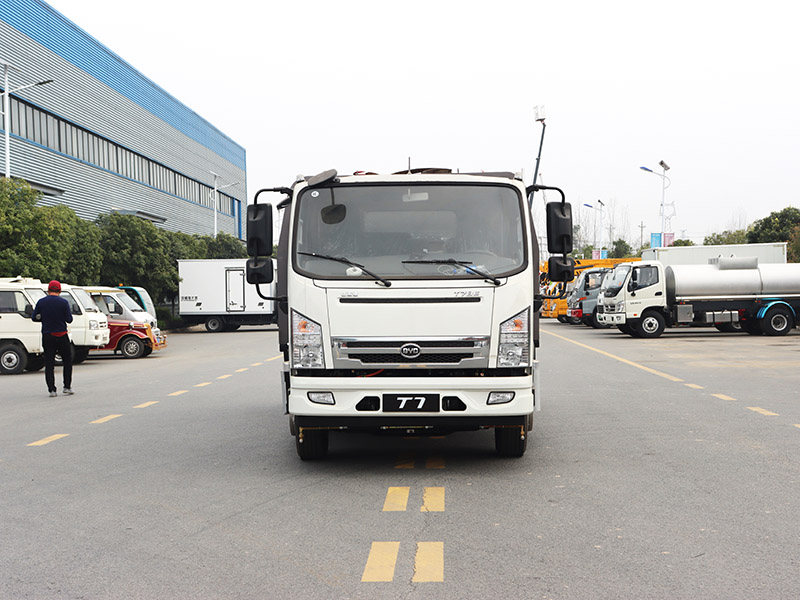 5方比亞迪T7BE純電動護欄清洗車CL5120GQXBEV