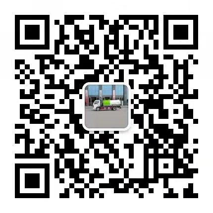 掃一掃，關(guān)注微信號(hào)